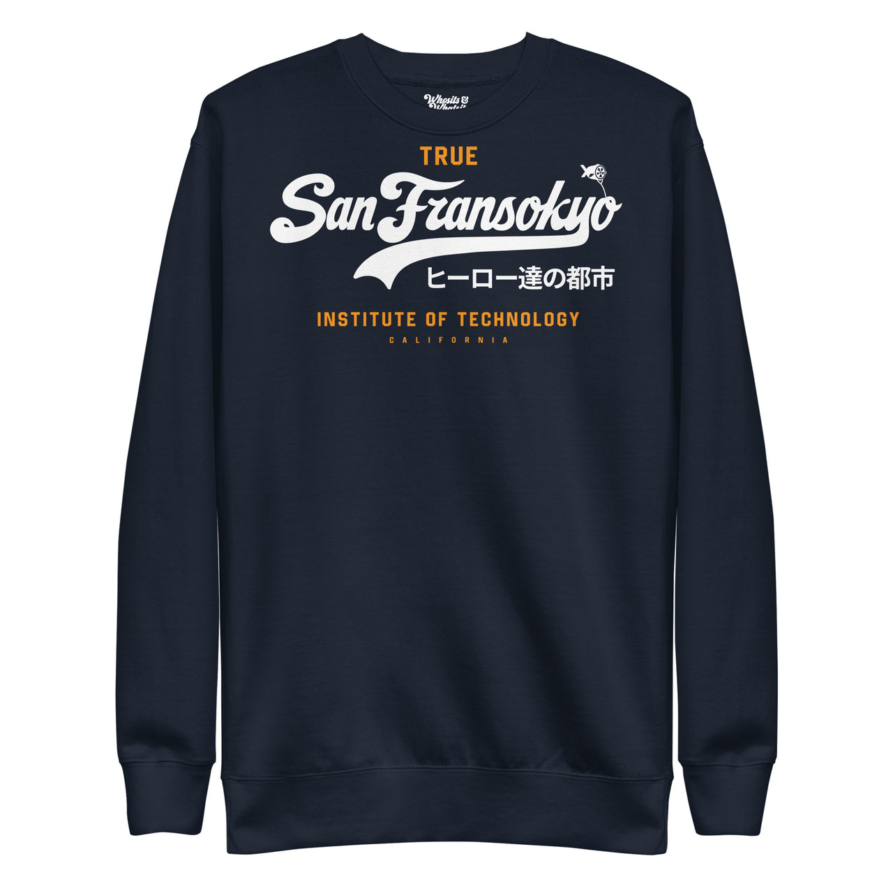 San Fransokyo Unisex Sweatshirt