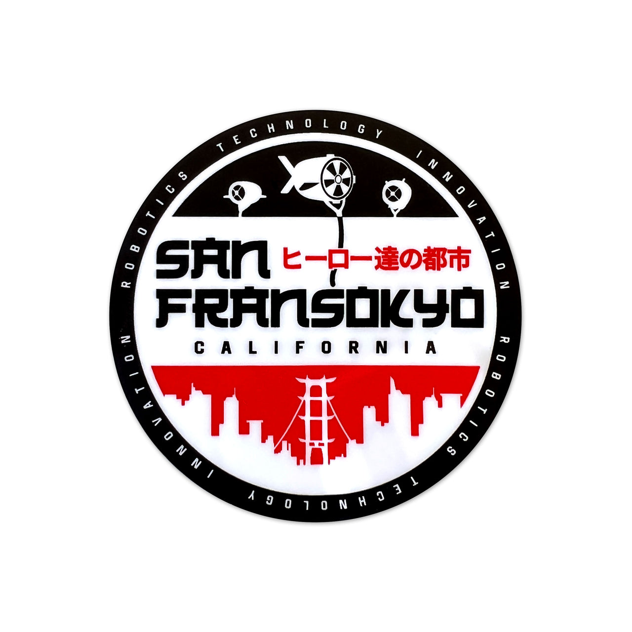 San Fransokyo City Sticker - Whosits & Whatsits
